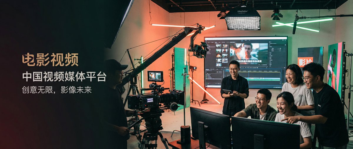 51吃瓜网-影视传媒与视频社区